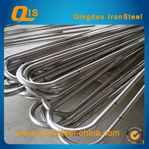 U Bend Stainless Seamless Steel Pipe for Heat Exchanger